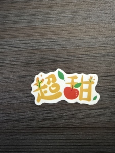 High-quality die-cut custom stickers waterproof vinyl stickers durable laptop stickers - Product Image 6