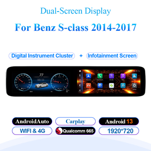 Écran numérique Android 13 double écran LCD pour tableau de bord de voiture, autoradio multimédia DVD GPS Navi pour Mercedes Classe S W221 14-17 CarPlay Auto - Product Image 1