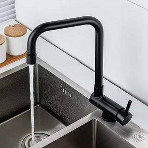 <span class=keywords><strong>Robinet</strong></span> de <span class=keywords><strong>cuisine</strong></span> moderne en acier inoxydable SUS304 avec bec pivotant à 360 degrés, mitigeur eau chaude et froide pour évier de <span class=keywords><strong>cuisine</strong></span> - Product Image 1
