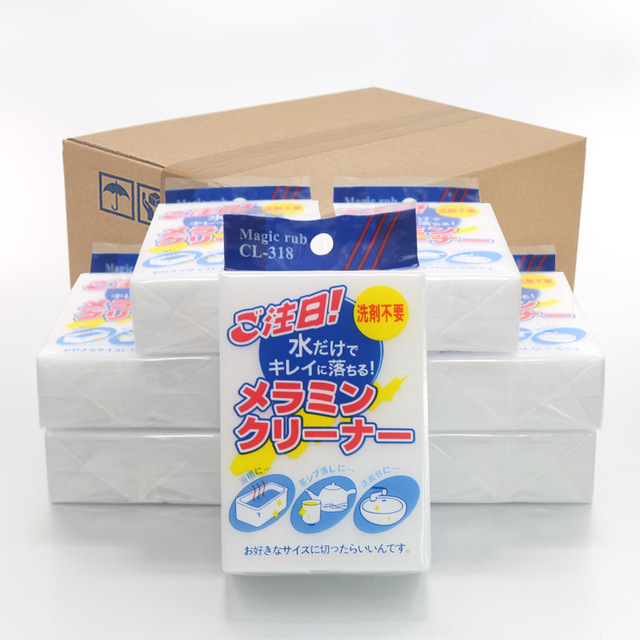 Individual Package Magic Cleaning Sponges Eraser Multi-Functional Premium Melamine Sponge Foam Cleaning Pads Sponge for Kitchen