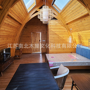 Casa flotante de lujo prefabricada, cabaña móvil para hotel de resort al aire libre, para turismo y entretenimiento. - Product Image 2