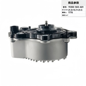 Electronic Water Pump 19200-5K0-A01 For Car <b>Cooling</b> <b>System</b> Replacement Repair - Product Image 1