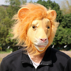 Masque de lion TIANHONG en latex, couvre-chef animal, taille unique, motif géométrique de dessin animé, accessoires de fête d'Halloween et de cosplay - Product Image 4