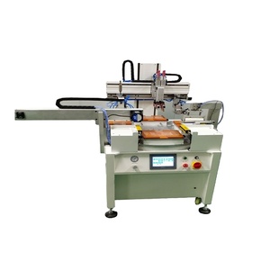 High Desktop Screen <b>Printing</b> <b>Machine</b> - Product Image 2