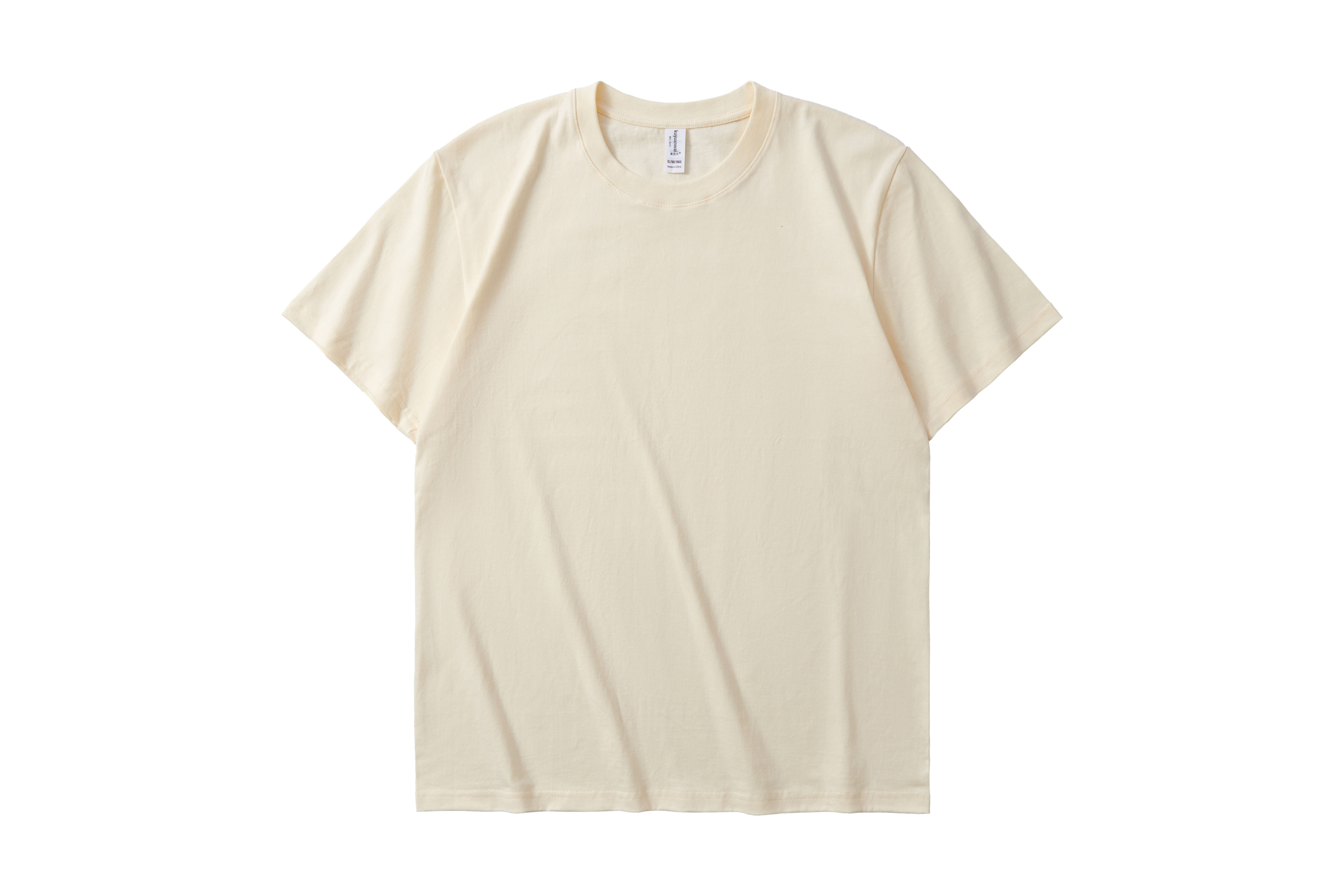 ครีมแอปริคอท