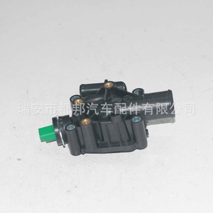 Thermostat de moteur Sq-Dubang 9647265980 pour Peugeot 307 308 207 206, pièce de rechange pour ensemble de liquide de refroidissement - Product Image 3