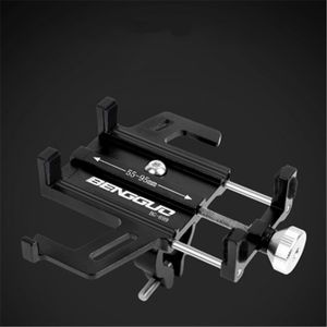 PYJ 147g Soporte de teléfono de bicicleta de aleación de aluminio Soporte de navegación fijo a prueba de golpes para motocicleta eléctrica Soporte de teléfono móvil - Product Image 2