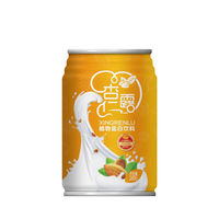 Boîte cylindrique en fer blanc personnalisée 53*70 mm pour boissons, imprimée à l'écran, pour café