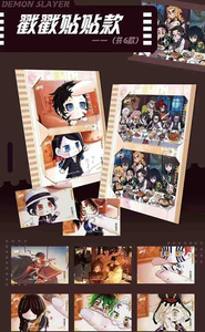 Cartes de Collection Anime Demonslayered Double Card Wisteria Cultural Vol.<span class=keywords><strong>2</strong></span>, Cartes à Jouer Luffy One Piece pour Enfants - Product Image 3