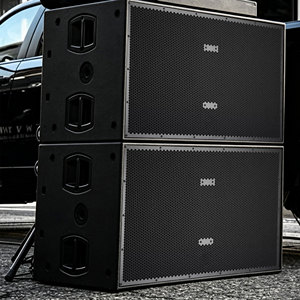 Altavoz Line Array de 3 vías de 4000W/2500W KD-50/SUB8006 Subwoofer de Neodimio de 4 Ohmios Profesional para Conciertos y Actuaciones en Vivo - Product Image 5