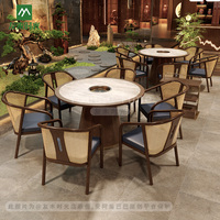 Ensemble de mobilier de salle à manger multi-lounges en bois massif et rotin, design chinois moderne, écologique, pour restaurant, idéal pour hot pot et barbecue