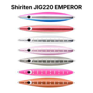Leurre métallique en silicone souple pour pêche au jigging à lancer lent - Product Image 1