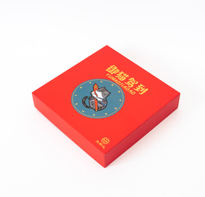 Ensemble de <span class=keywords><strong>rouge</strong></span> à lèvres épais personnalisé en matériaux recyclés Boîtes de maquillage Boîtes cadeaux Emballage du Nouvel An avec tissu imprimé - Product Image 2