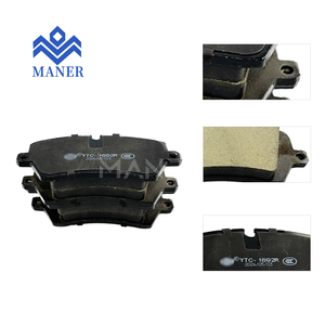 Комплект тормозных колодок для автотормозных систем MANER <span class=keywords><strong>LR036574</strong></span> для Land Rover - Product Image 4