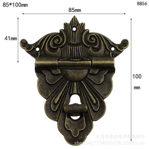 Cerradura de Aleación de Zinc Antigua para Muebles 85x100mm BB56, Bisagra de Estilo Tradicional para Caja de Regalo, Herraje Duradero - Product Image 1
