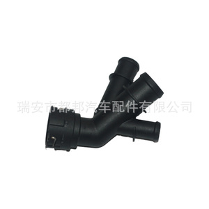 Connecteur de tuyau de liquide de refroidissement Sq-Dubang 5Q0122291BF pour Audi A3 TT Volkswagen Golf, pièce de rechange pour moteur - Product Image 4