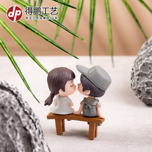 Depeng Crafts Miniature Couple Figurine Gray Cartoon Characters Injection Molding Anniversary Decoration - Product Image 1