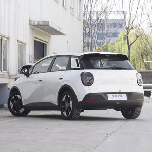 AION UT: un géant électrique qui remodèle l'imagination du voyage - Product Image 1