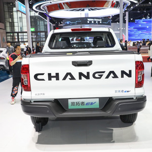 Changan pickup truck diesel <span class=keywords><strong>4x4</strong></span> Changan Explorer automobile 2.0T manuale a 4 ruote motrici camioncino cinese con scatola lunga - Product Image 3