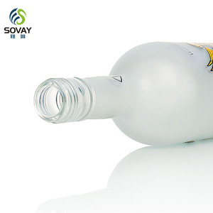 Chất lượng cao OEM tùy chỉnh in ấn nhãn rượu Whisky Vodka ariane chai thủy tinh Frosting 700 ml 750 ml Glass rum chai - Product Image 2