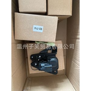 Actuador de Cerradura de Puerta Trasera para Chrysler Dodge 5056244AA 931-714, Sistema de Cierre Centralizado del Maletero con Control Remoto, DC 12V, Plástico - Product Image 4