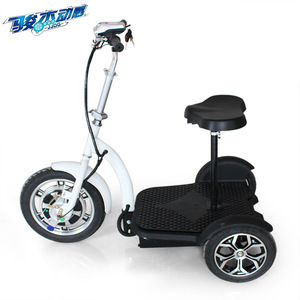 Triciclo eléctrico plegable de 3 ruedas con cesta para ancianos y personas con discapacidad, ayuda para la movilidad - Product Image 2