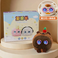 Peluche intelligente AI Ours multifonctionnel 4G/Wi-Fi, compagnon de table, jouet tendance, cadeau pour enfants de 4 à 6 ans