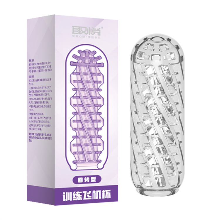 ประเภทโรตารี่