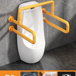 Barre d'appui antidérapante pour lavabo de salle de bain avec anneau lumineux dans le noir, design moderne et simple - Product Image 6
