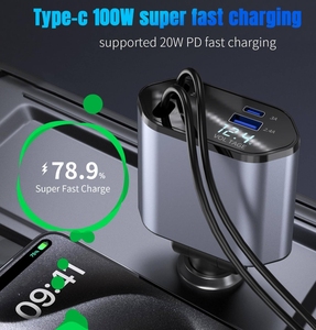 <span class=keywords><strong>Chargeur</strong></span> de <span class=keywords><strong>voiture</strong></span> rétractable Starlight Lamp 120W <span class=keywords><strong>4</strong></span>-en-1 à charge rapide avec port Type-C pour téléphone portable et montre connectée - Product Image 2