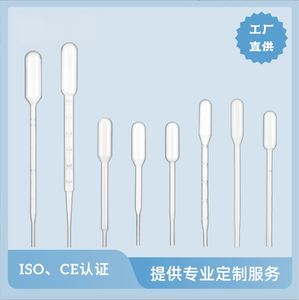 Pipet Transfer Transparan Sekali Pakai dengan Sedotan dan Desain Model Kantung Udara Tunggal - Product Image 4