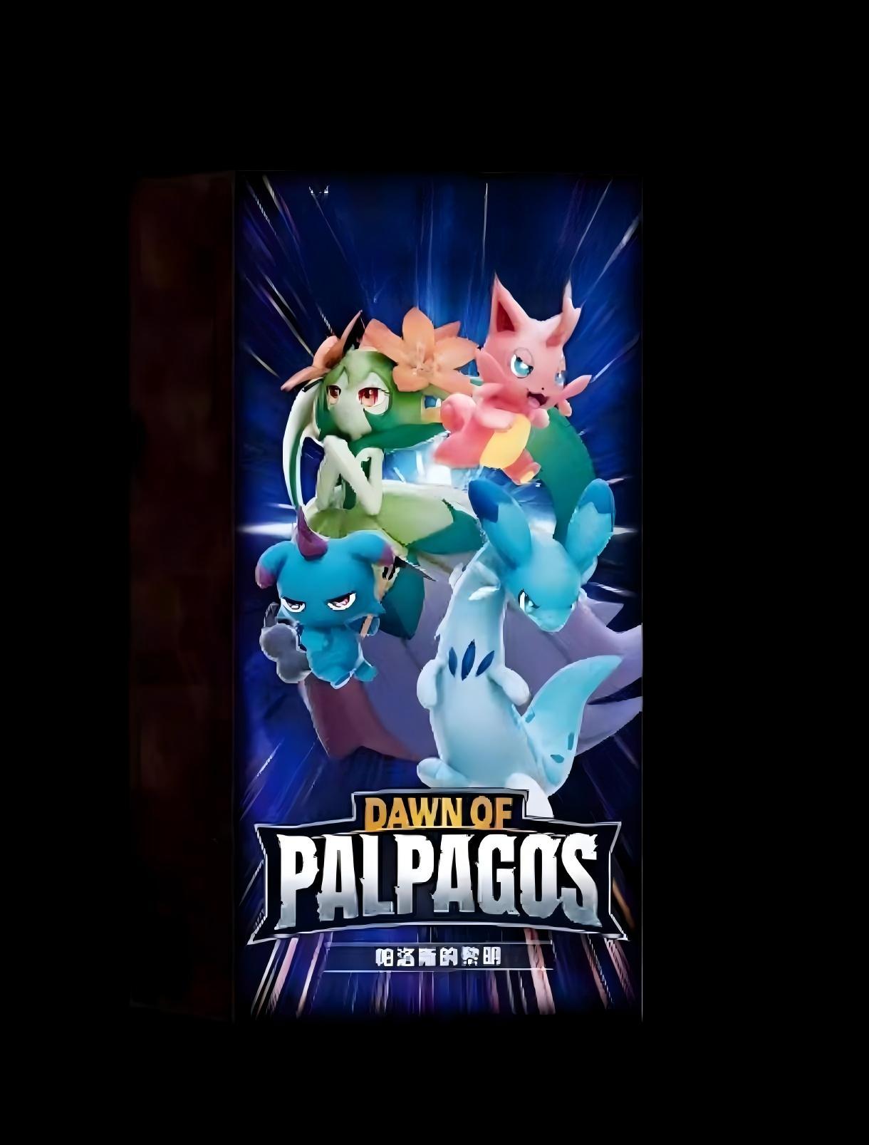 Booster Pack 10 packs /box, 5 cards /pack