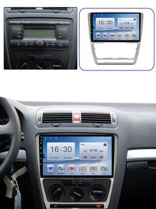 Reproductor Multimedia de Radio y Video para Auto con Sistema Android para <span class=keywords><strong>Skoda</strong></span> Octavia 2 A5 2004 - 2013 - Product Image 3