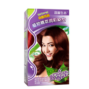 Crema Colorante per <span class=keywords><strong>Capelli</strong></span> Semi-Permanente <span class=keywords><strong>Colore</strong></span> Tè Nero a Base Vegetale Naturale Non Irritante Originale Ufficiale Negozio di Marca per Donne Uso Domestico - Product Image 1