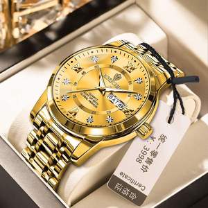 Montre-bracelet de luxe à quartz Binbond B7169 7169 pour homme, étanche, avec affichage automatique de la date et calendrier, style décontracté et mode, Relojes - Product Image 1
