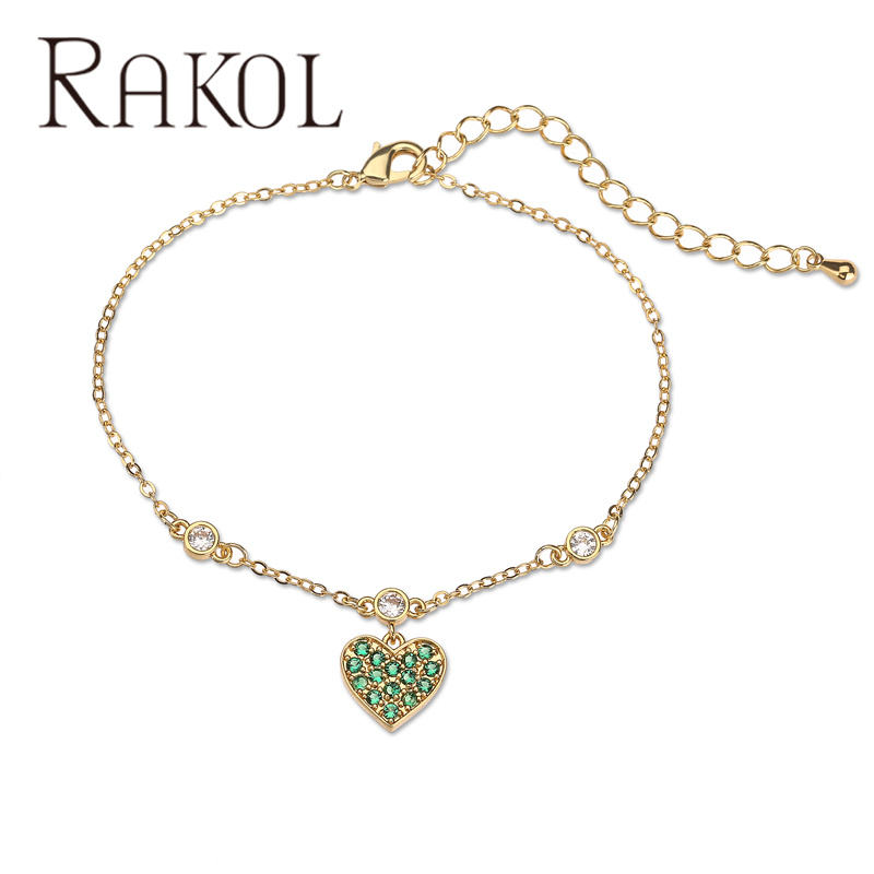 BP5195-เขียว