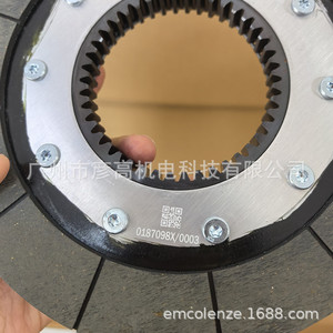 Pastillas de Freno para Frenos de Disco 0187098X BM30 BM31 Electromagnéticas para Reemplazo de Frenos de Motor - Product Image 1