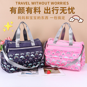 Bolsa de pañales multifuncional de 39x19x29cm, aislada, de gran capacidad, para el cuidado del bebé, para salidas, uso en el hospital de maternidad - Product Image 3