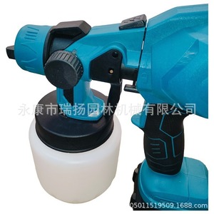 Pistola de Pulverización Eléctrica de Alta Presión con Batería de Litio de 130 mm, Pulverizador de Pintura Profesional con Motor sin Escobillas - Product Image 3