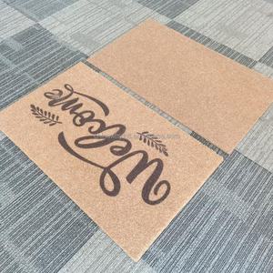 พรมใยมะพร้าวเทียม/สังเคราะห์/ปลอม - Product Image 5