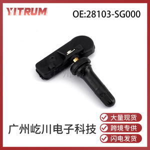 Capteur de pression des pneus Subaru 28103-SG000 TPMS pour système de surveillance des pneus de voiture - Product Image 5