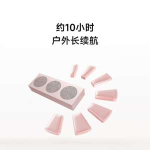 Original para Xiaomi, Altavoz Inteligente Portátil Blu, Material Metálico Ultrafino, Batería de 1980mAh, Conector Tipo C - Product Image 5