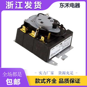 Minuteur de sèche-linge Norm Pacific 120V 60Hz Modèle TMD1CM33 Moteur DM161 Conforme RoHS - Product Image 2