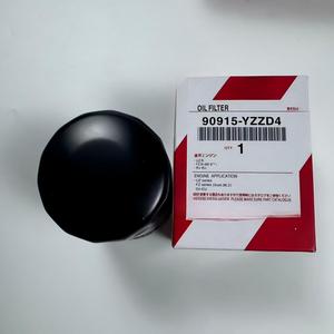 ตัวกรองน้ำมันเครื่องยนต์90915-yzzd4 90915-yzzji 90915-10001ใหม่90915-yze2 90915-YZZF2 90915-yzzd2 90915-yzze1 1ปี - Product Image 4