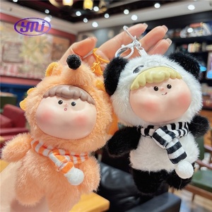 <span class=keywords><strong>DuDu</strong></span> Zoo Series Boîte aveugle en peluche Porte-clés jouet à la mode Poupée mignonne Filles Sac Griffe Machine Charme En Gros Cadeau Accessoire Collectionneur - Product Image 3
