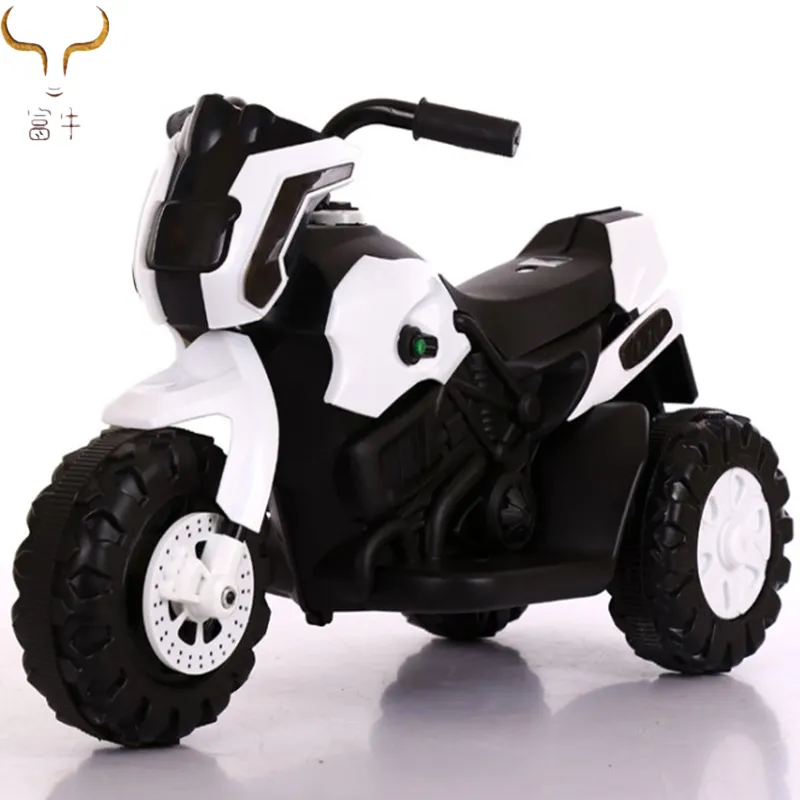 Bebé eléctrico del triciclo de la motocicleta de bebé cochecito de juguete para los niños y niñas de 1-4 años