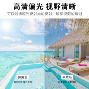 แว่นกันแดดโพลาไรซ์สำหรับปั่นจักรยาน กรอบ TR90 ป้องกันลม ป้องกันฝุ่น ป้องกันรังสียูวี แว่นตาสำหรับกีฬากลางแจ้ง - Product Image 3