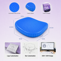 Fabricant OEM/ODM de coussins de siège en gel personnalisés – Vente en gros de coussins rafraîchissants antidérapants pour fauteuils roulants et chaises de bureau – Approvisionnement en vrac pour la position assise