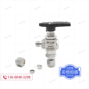 Robinet à bille à double commande By-Lok 1/4 po avec raccord à compression pour eau, commande manuelle - Product Image 1