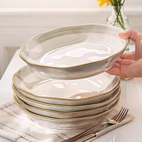 Vaisselle en céramique de haute qualité personnalisée en gros, couleur sous glaçure, style nordique minimaliste, ensemble bol et assiette compatibles micro-ondes